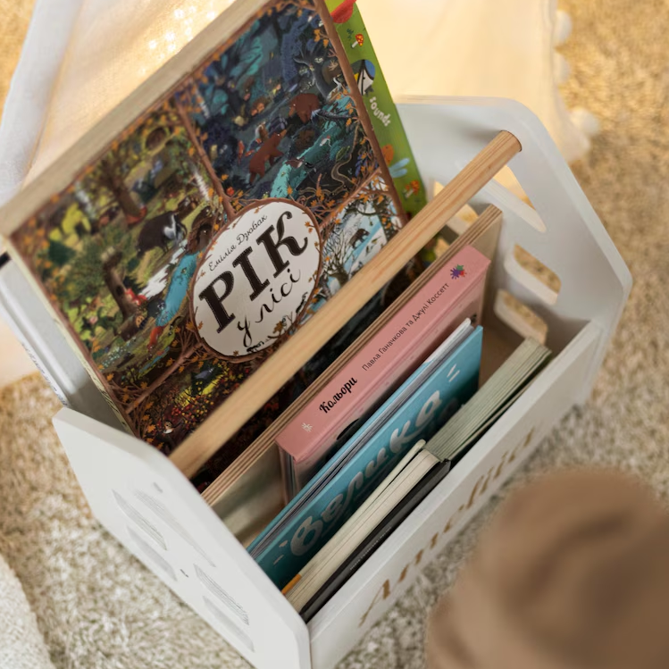 Nursery Cute Storage For Books, Playroom Decor Box for Books, Nursery Small Bookshelf, Toys Organization, Room Furniture, Toddler Bookcase